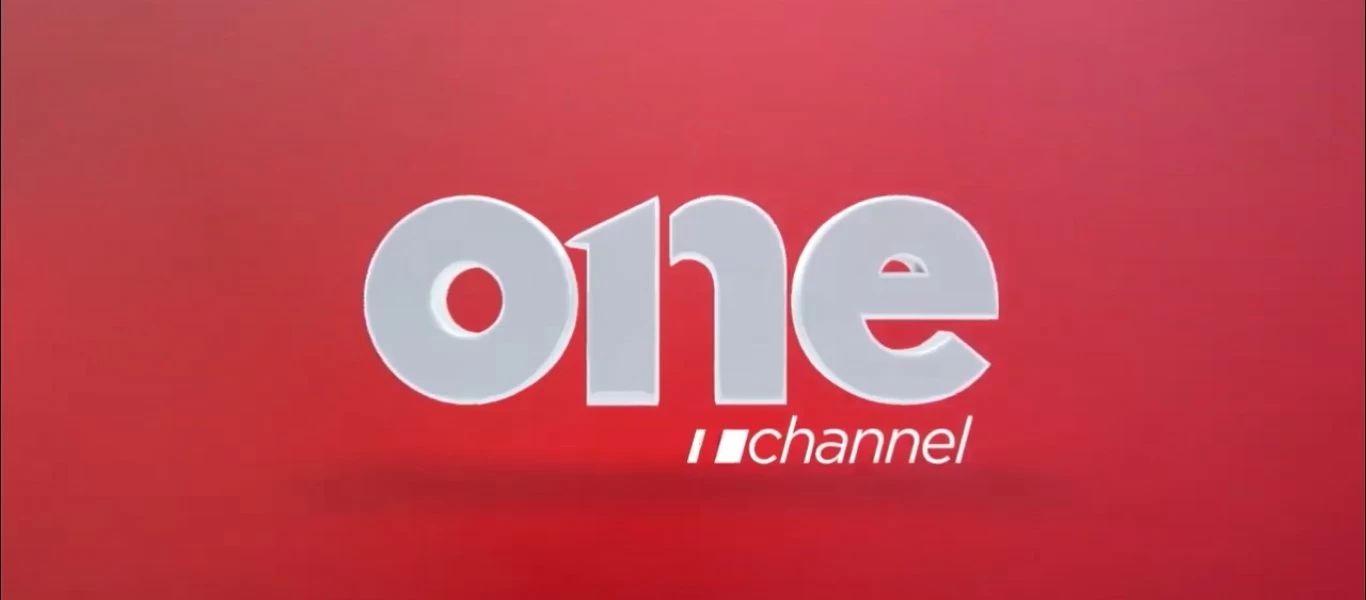 Γνωστή δημοσιογράφος εθεάθη στα γραφεία του One Channel